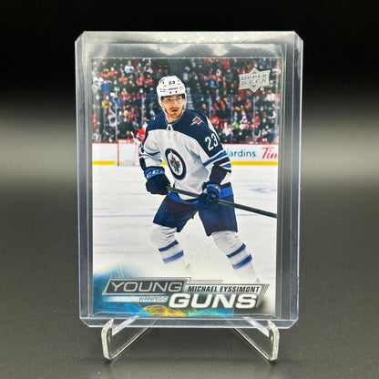 2022-23 Upper Deck Series 1 and 2 YOUNG GUNS ~ YOU PICK from the list!