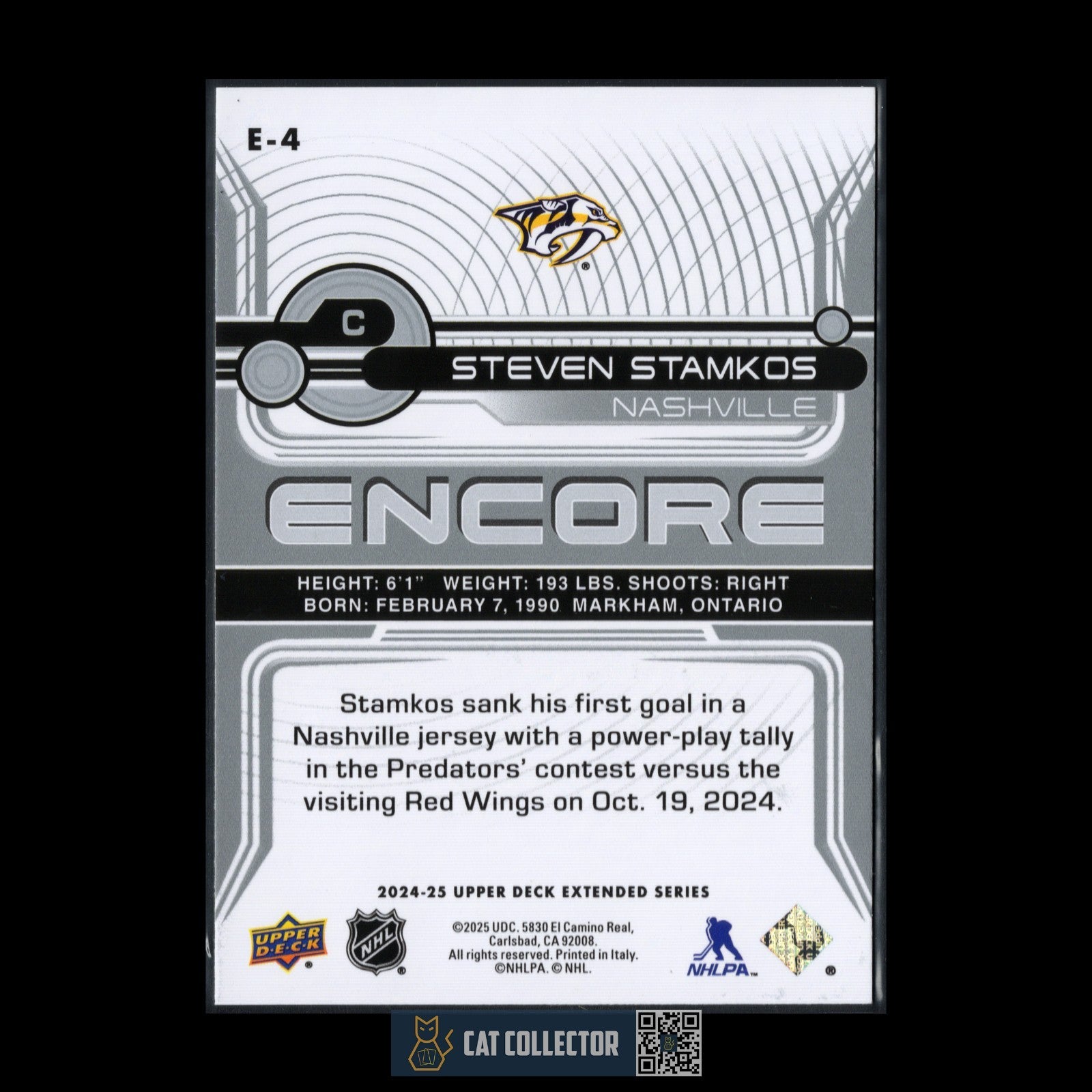 2024-25 UD Extended series STEVEN STAMKOS #E-4 Encore