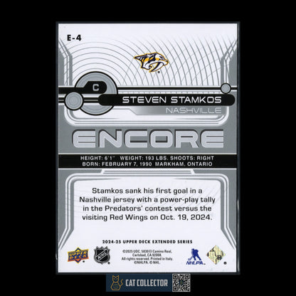 2024-25 UD Extended series STEVEN STAMKOS #E-4 Encore
