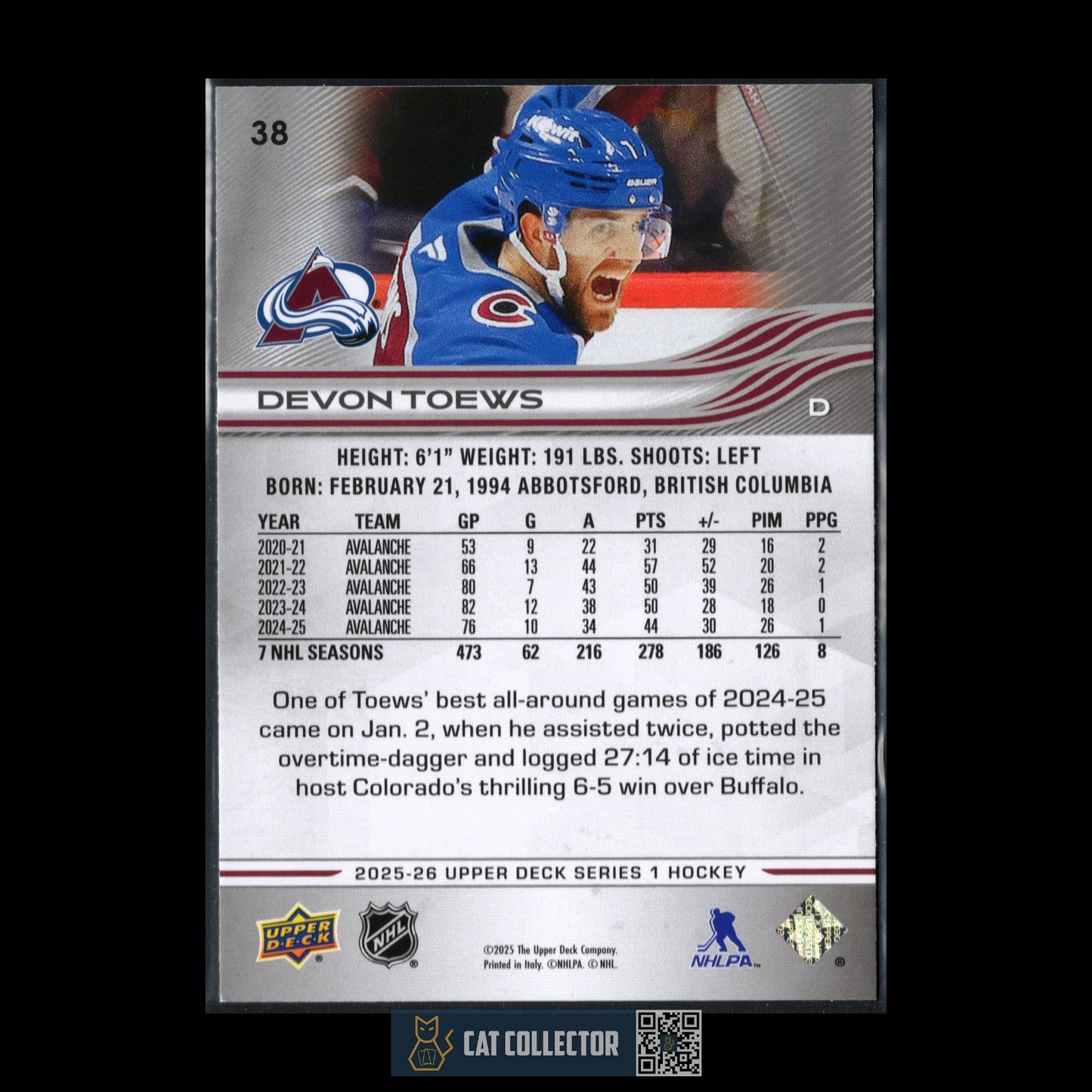 2025-26 UD Series 1 DEVON TOEWS #38 UD Exclusives /100