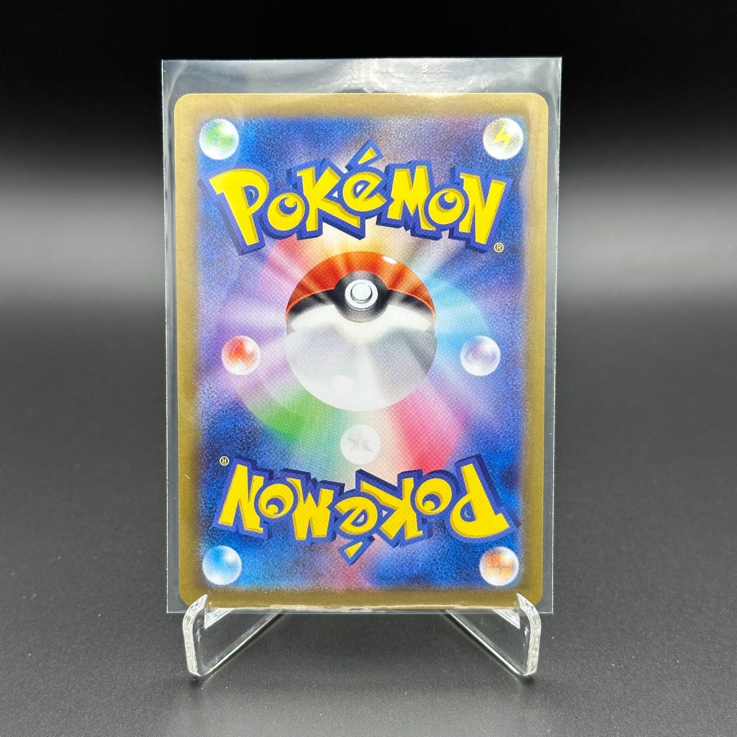 2024 Pokemon TCG Terastal Festival Ex OKIDOGI #90/187 sv8a Holo Japenese