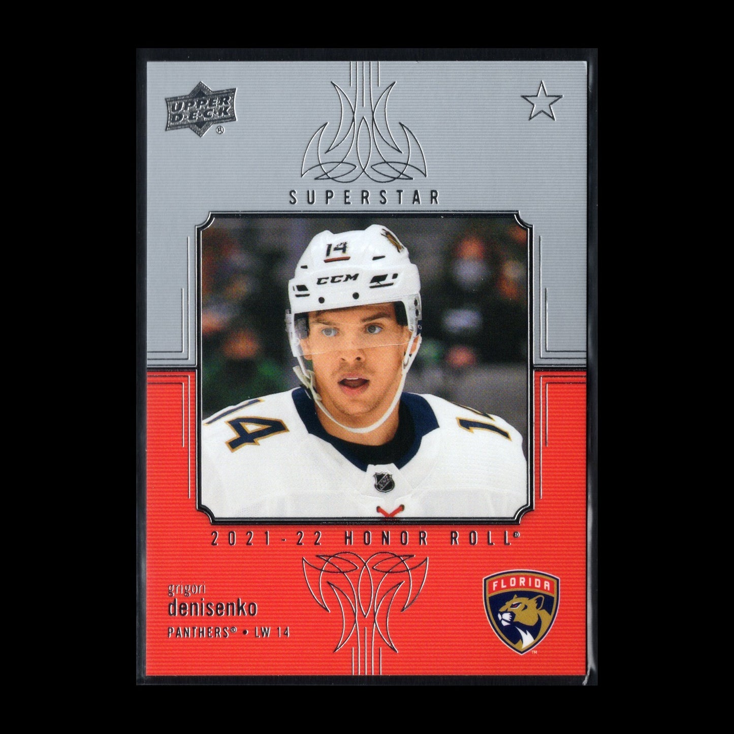 2021-22 UD Series 1 and 2 SUPERSTAR HONOR ROLL inserts ~ YOU PICK from the list!