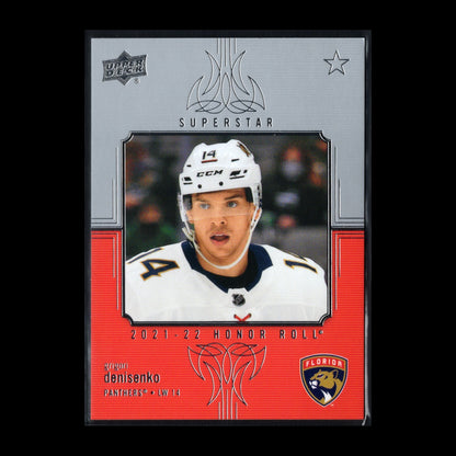 2021-22 UD Series 1 and 2 SUPERSTAR HONOR ROLL inserts ~ YOU PICK from the list!