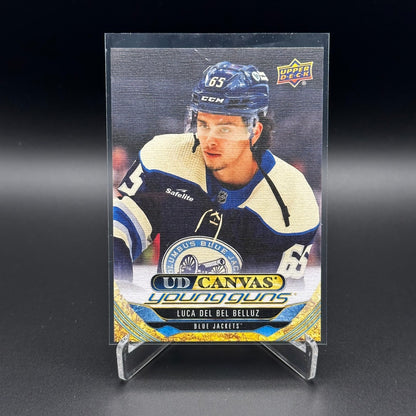 2024-25 Upper Deck Series 1, 2 and Extended YOUNG GUNS ~ YOU PICK from the list!
