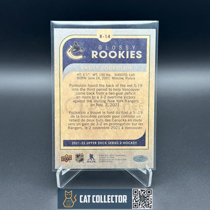 2021-22 UD Series 2 VASILY PODKOLZIN #R-14 O-Pee-Chee Glossy Rookies Silver RC