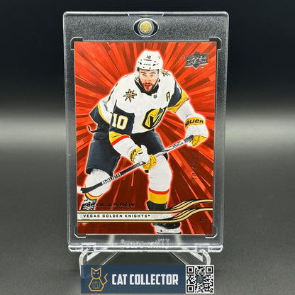 2025-26 UD Series 1 NICOLAS ROY #182 Outburst Red /25