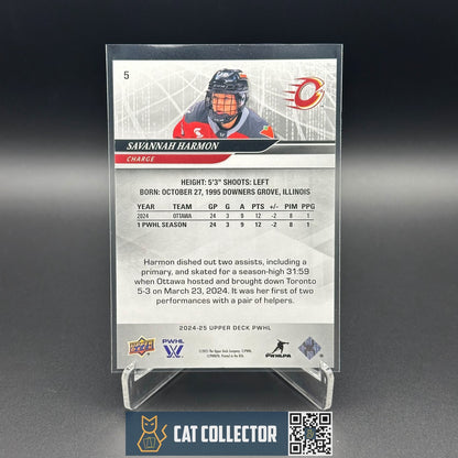 2024-25 UD PWHL SAVANNAH HARMON #5 UD Exclusives /100 - Ottawa Charge