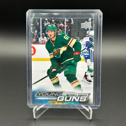 2022-23 Upper Deck Series 1 and 2 YOUNG GUNS ~ YOU PICK from the list!