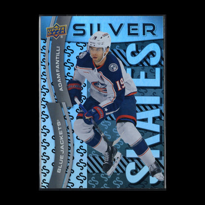 2024-25 UD Extended series ADAM FANTILLI #SS-32 Silver Skates