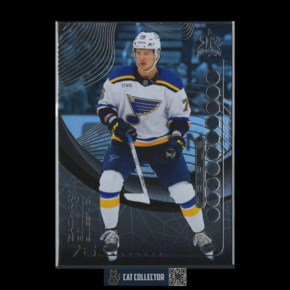 2024-25 UD Extended ZACHARY BOLDUC #TDR-14 Triple Dimensions Reflections Rookie