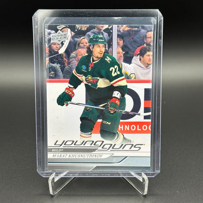 2024-25 Upper Deck Series 1, 2 and Extended YOUNG GUNS ~ YOU PICK from the list!