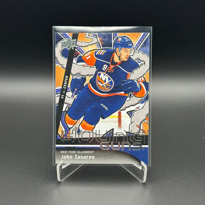 2024-25 UD Series 1 and 2 YOUNG GUNS RENEWED ~ YOU PICK from the list!