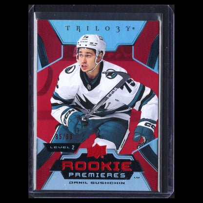2023-24 UD Trilogy DANIL GUSHCHIN #175 /99 Uncommon Red Rookie Premieres Level 2