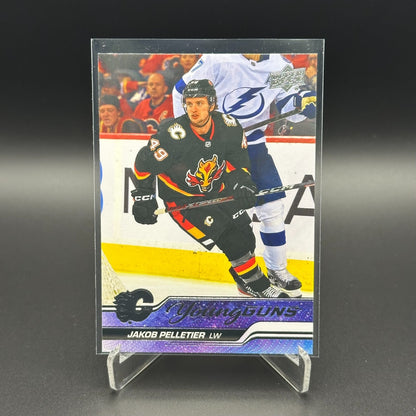 2023-24 UD Series 1, 2 and Extended YOUNG GUNS ~ YOU PICK from the list!