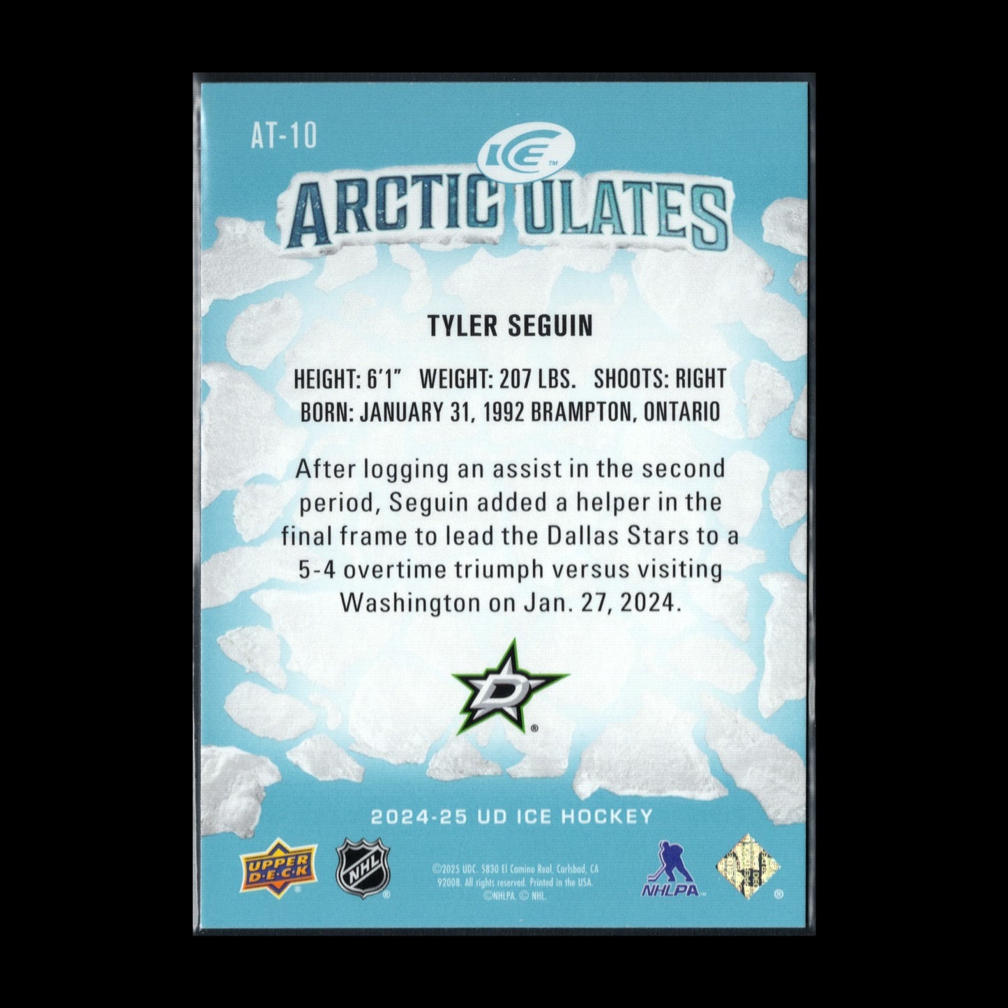 2024-25 UD Ice TYLER SEGUIN #AT-10 Articulates - Dallas Stars