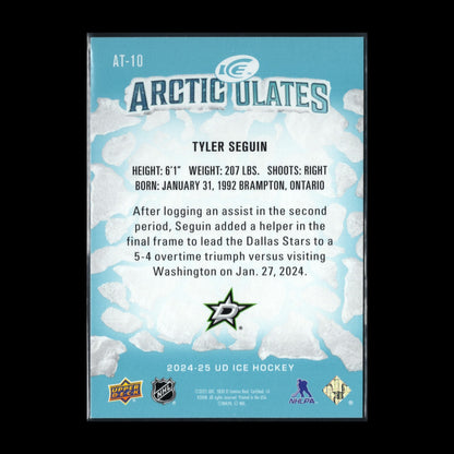 2024-25 UD Ice TYLER SEGUIN #AT-10 Articulates - Dallas Stars