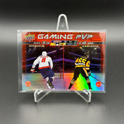 2024-25 Upper Deck Series 1 GAMING PVP ~ YOU PICK from the list!