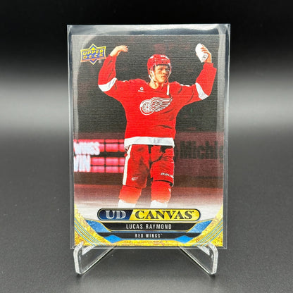 2024-25 UD Series 1 and 2 UD CANVAS Inserts ~ YOU PICK from the list!