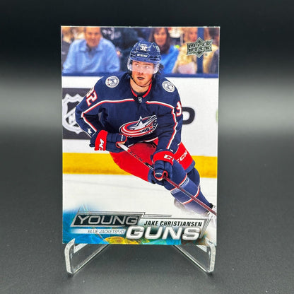 2022-23 Upper Deck Series 1 and 2 YOUNG GUNS ~ YOU PICK from the list!