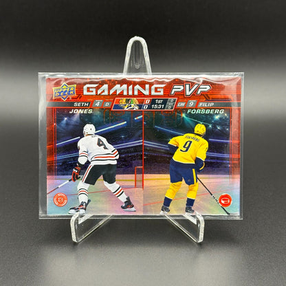 2024-25 Upper Deck Series 1 GAMING PVP ~ YOU PICK from the list!
