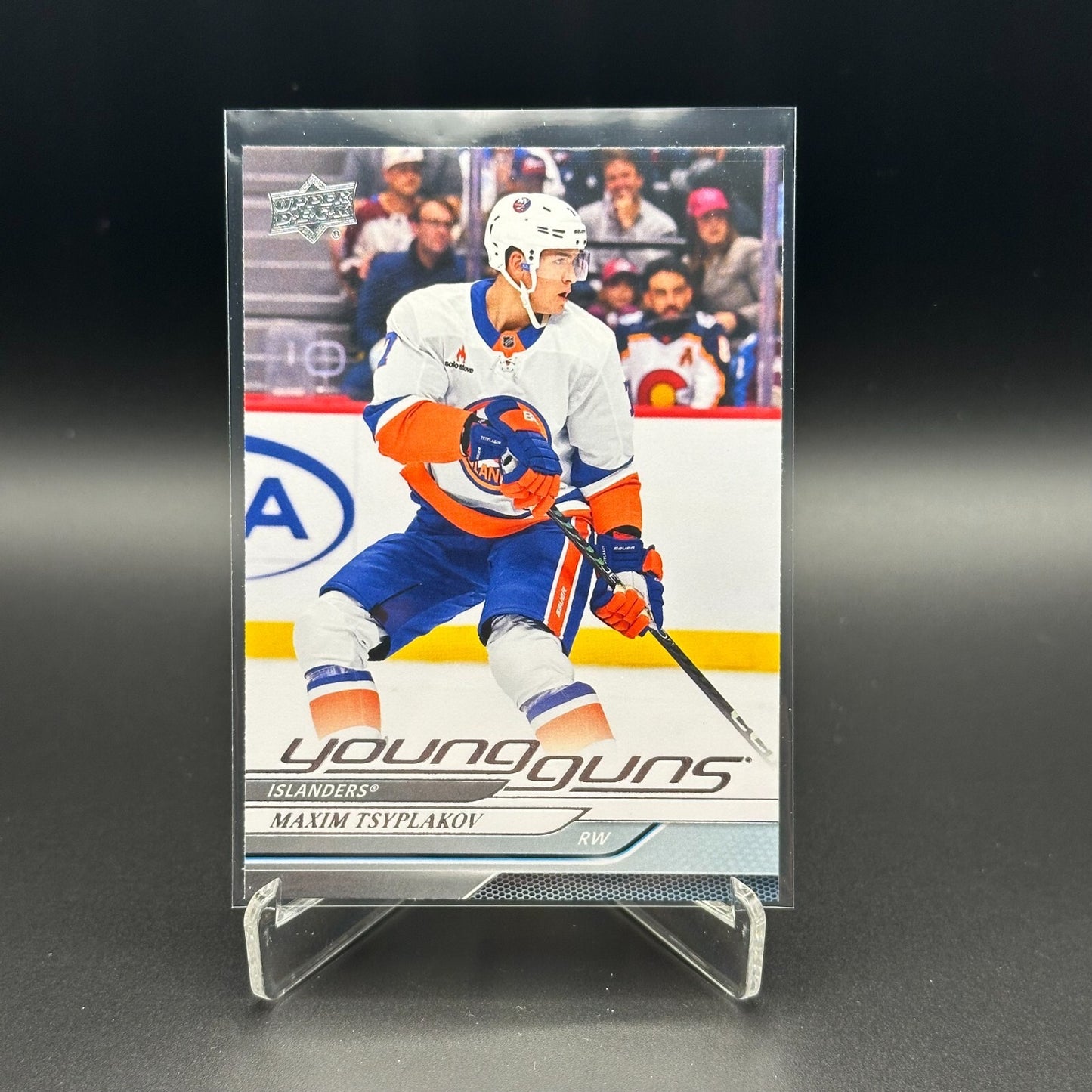 2024-25 Upper Deck Series 1, 2 and Extended YOUNG GUNS ~ YOU PICK from the list!