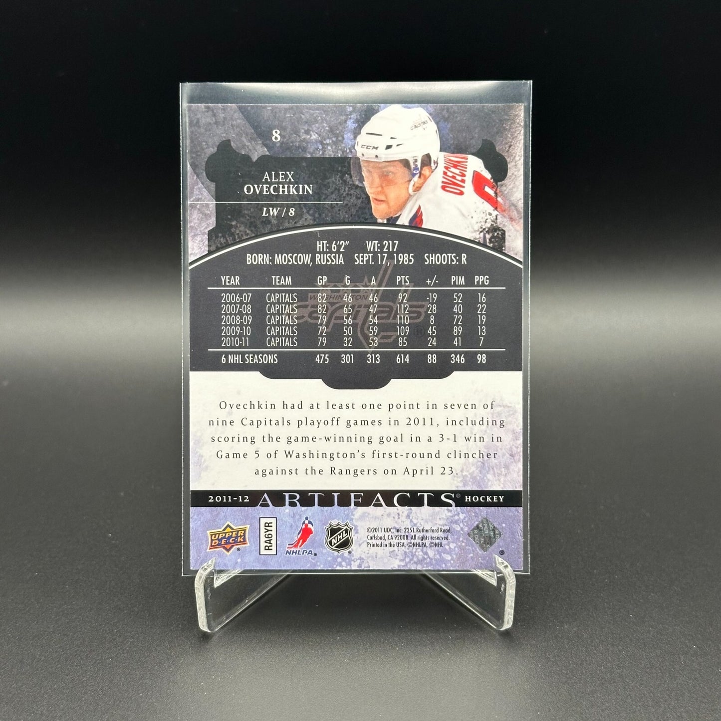 2011-12 UD Artifacts ALEX OVECHKIN #8 Emerald parallel /99 - Washington Capitals