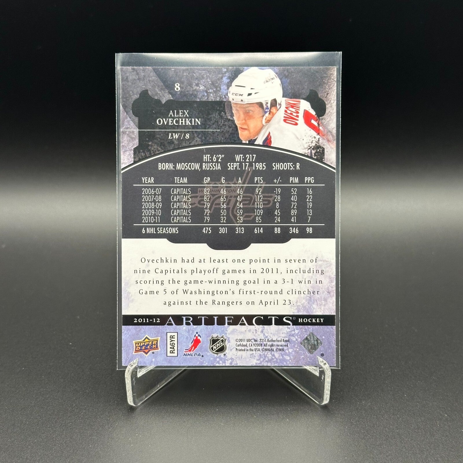 2011-12 UD Artifacts ALEX OVECHKIN #8 Emerald parallel /99 - Washington Capitals