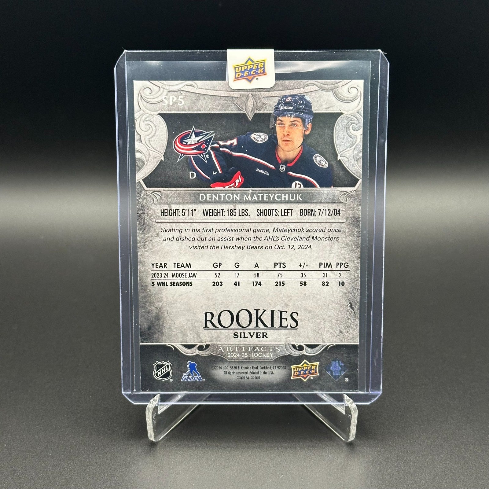 2024-25 UD Artifacts DENTON MATEYCHUK #SP5 Rookie Silver Redemption Card /199