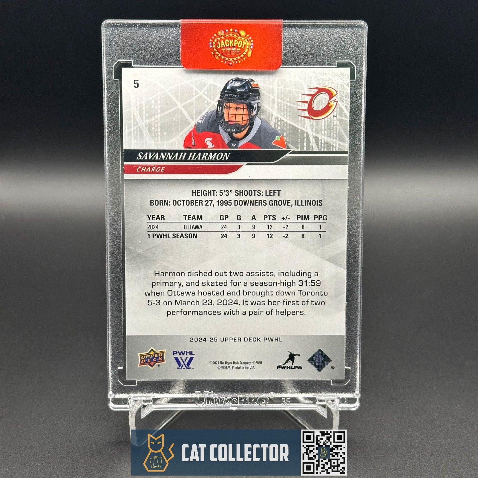 2024-25 UD PWHL SAVANNAH HARMON #5 UD Exclusives 100/100 - Last print!