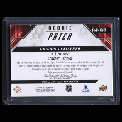 2021-22 UD SPx GRIGORI DENISENKO #RJ-GD 12/35 Rookie Patch - Florida Panthers