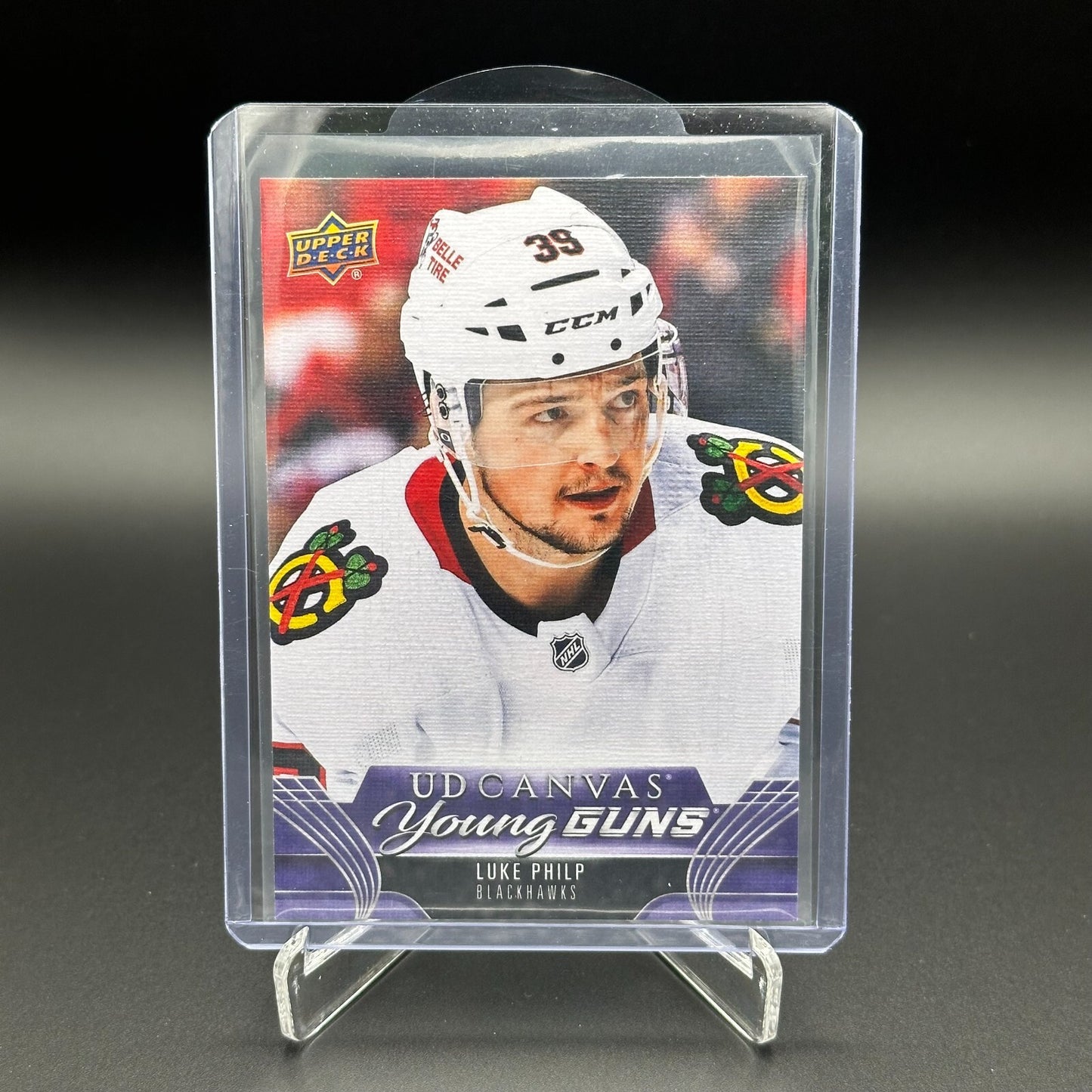 2023-24 UD Series 1, 2 and Extended YOUNG GUNS ~ YOU PICK from the list!