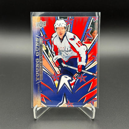 2024-25 UD Series 1 and 2 YOUNG GUNS RENEWED ~ YOU PICK from the list!