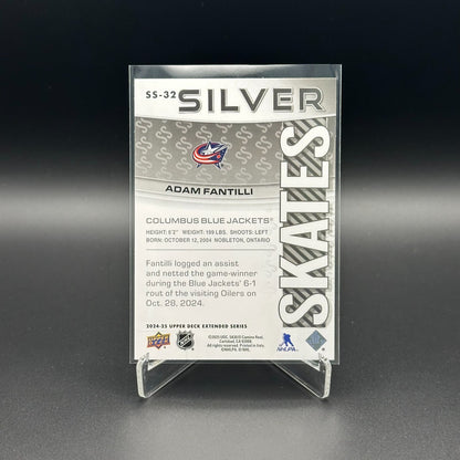 2024-25 UD Extended series ADAM FANTILLI #SS-32 Silver Skates