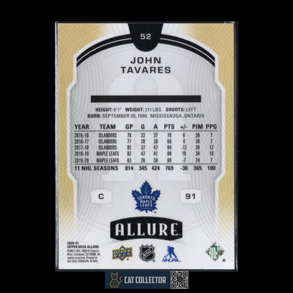 2020-21 UD Allure JOHN TAVARES #52 NHL 2005 Shield