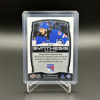 2023-24 UD Engrained MIKA ZIBANEJAD #S-22 Synthesis - New York Rangers