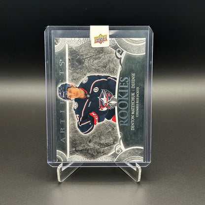 2024-25 UD Artifacts DENTON MATEYCHUK #SP5 Rookie Silver Redemption Card /199