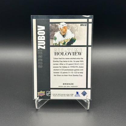 2024-25 UD SPx SERGEI ZUBOV #ATG-SZ All-Time Holoview Bronze - Dallas Stars