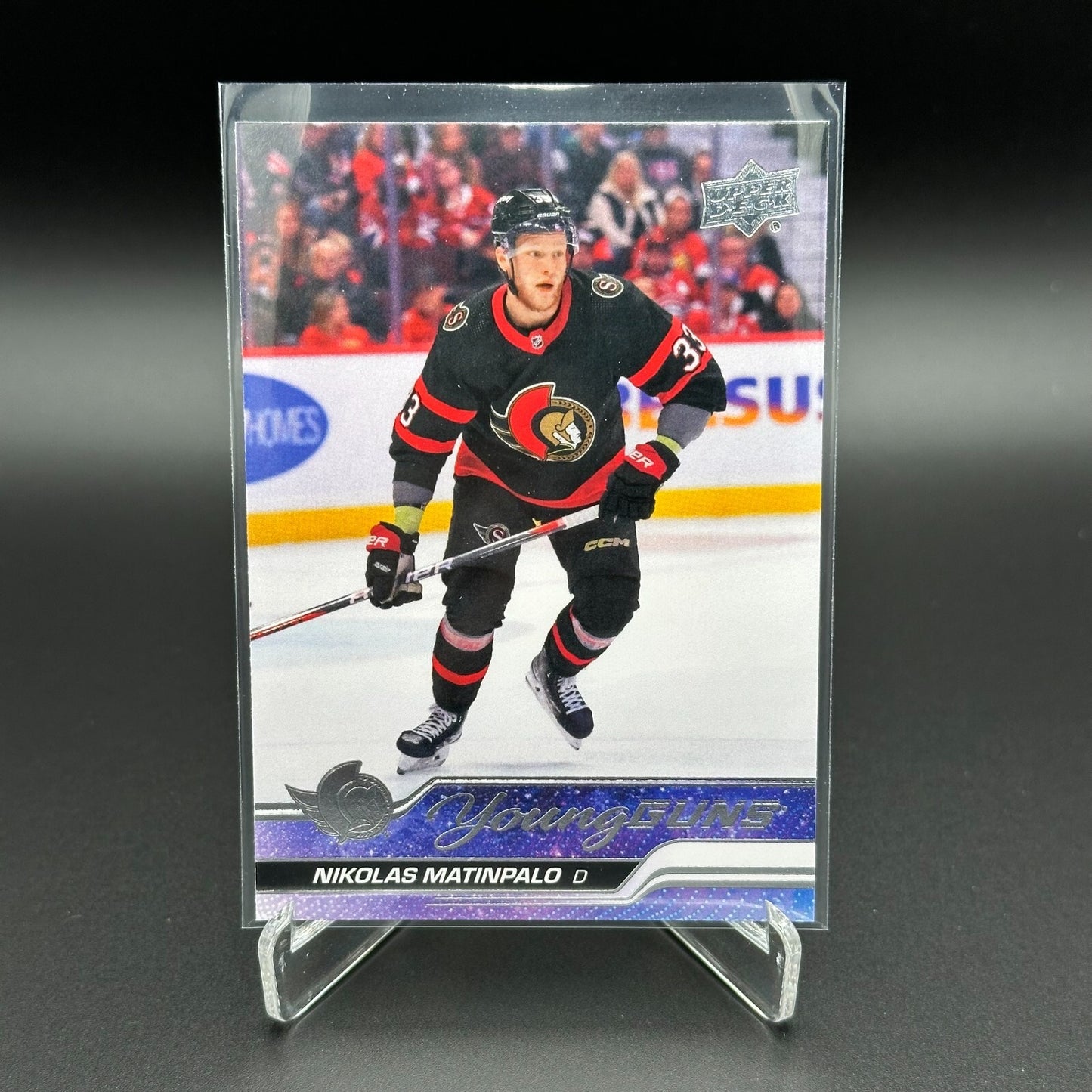 2023-24 UD Series 1, 2 and Extended YOUNG GUNS ~ YOU PICK from the list!