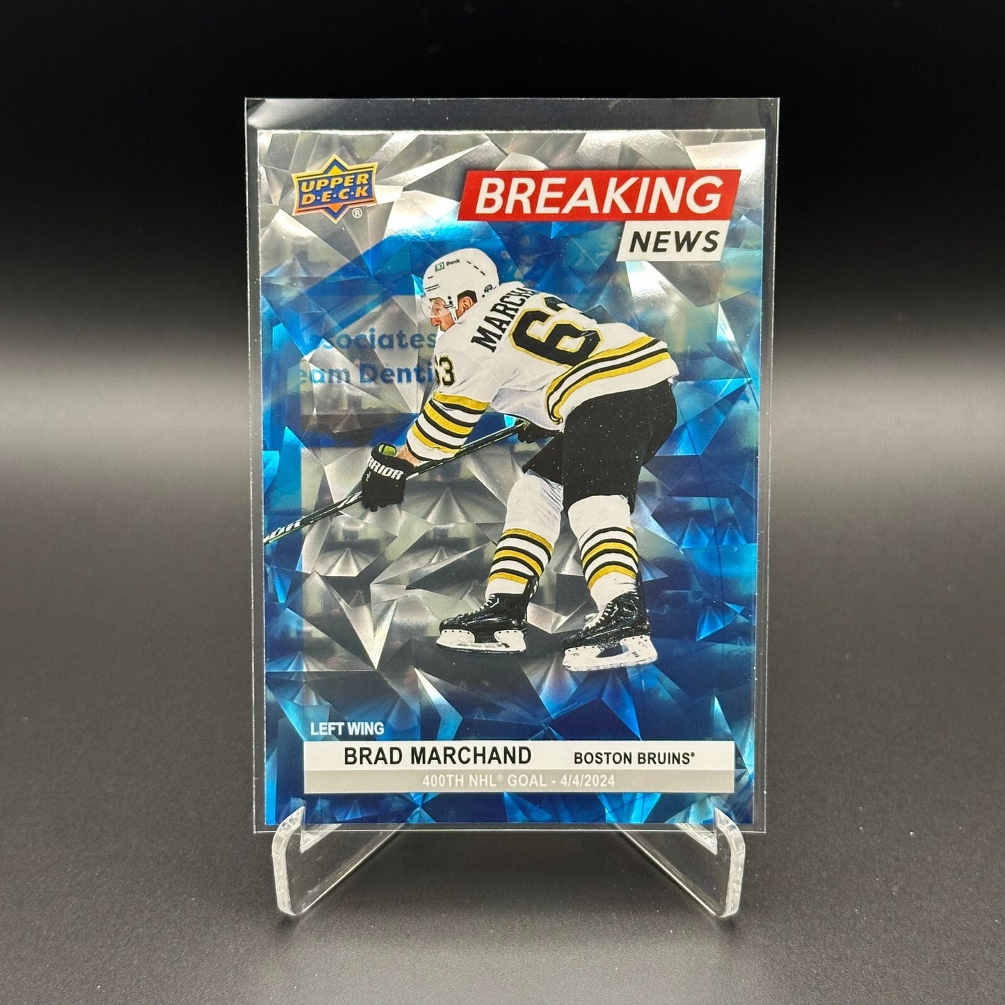 2024-25 Upper Deck Series 1 BREAKING NEWS inserts ~ YOU PICK from the list!