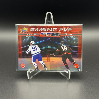 2024-25 Upper Deck Series 1 GAMING PVP ~ YOU PICK from the list!