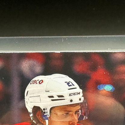 2022-23 UD Extended Series KAIDEN GUHLE #T-91 Retro Young Guns RC