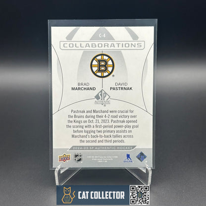 2024-25 UD SP Authentic BRAD MARCHAND / DAVID PASTRNAK #C-4 Collaboration
