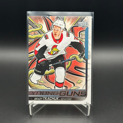 2024-25 UD Series 1 and 2 YOUNG GUNS RENEWED ~ YOU PICK from the list!