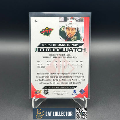 2024-25 UD SP Authentic MARAT KHUSNUTDINOV #124 Future Watch Limited Red RC