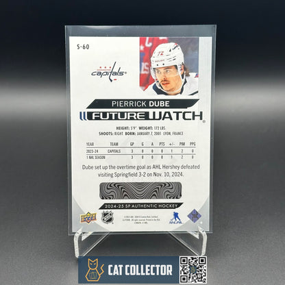 2024-25 UD SP Authentic PIERRICK DUBE #S-60 Spectrum FX Bounty
