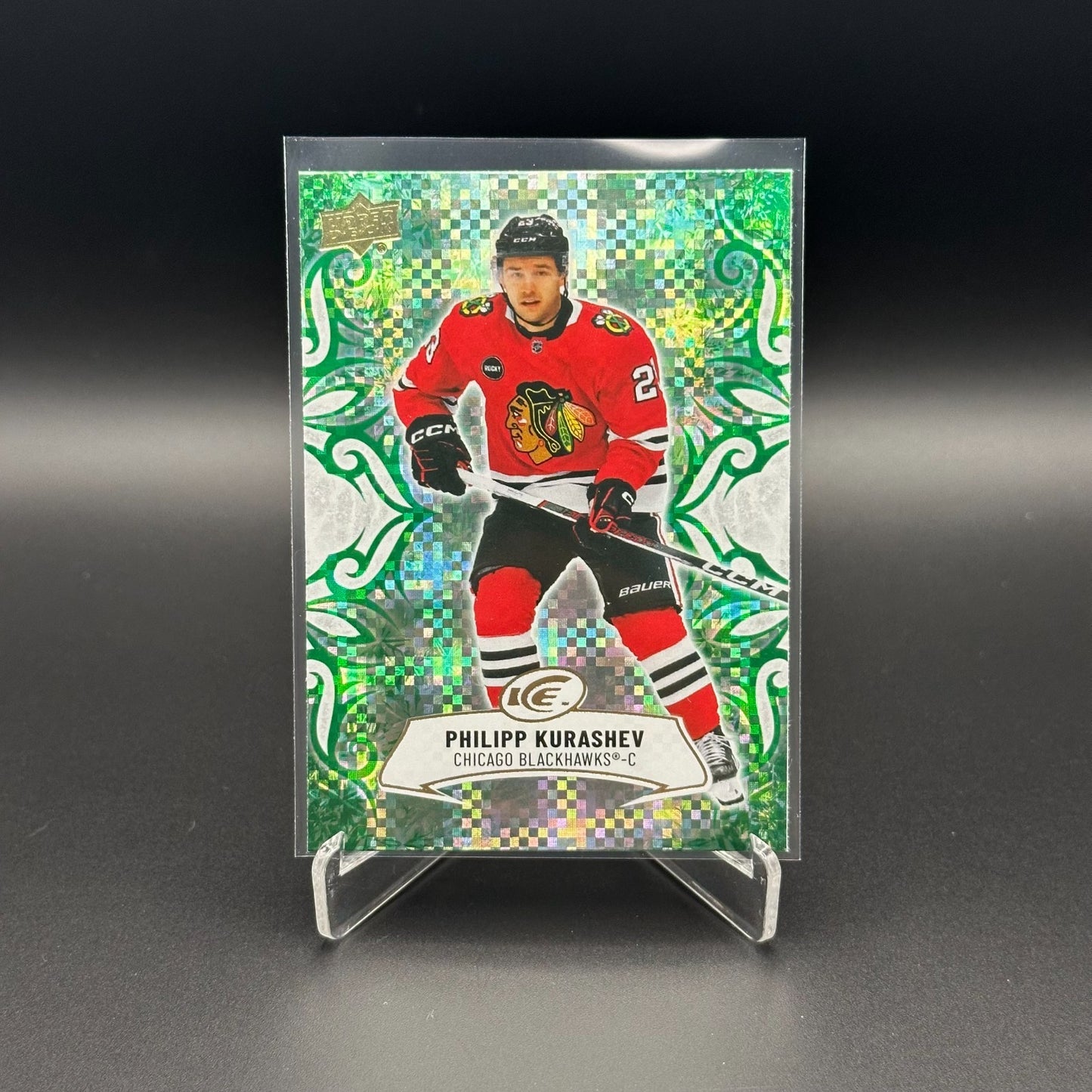 2024-25 UD Ice EMERALD GREEN PARALLELS ~ YOU PICK from the list!