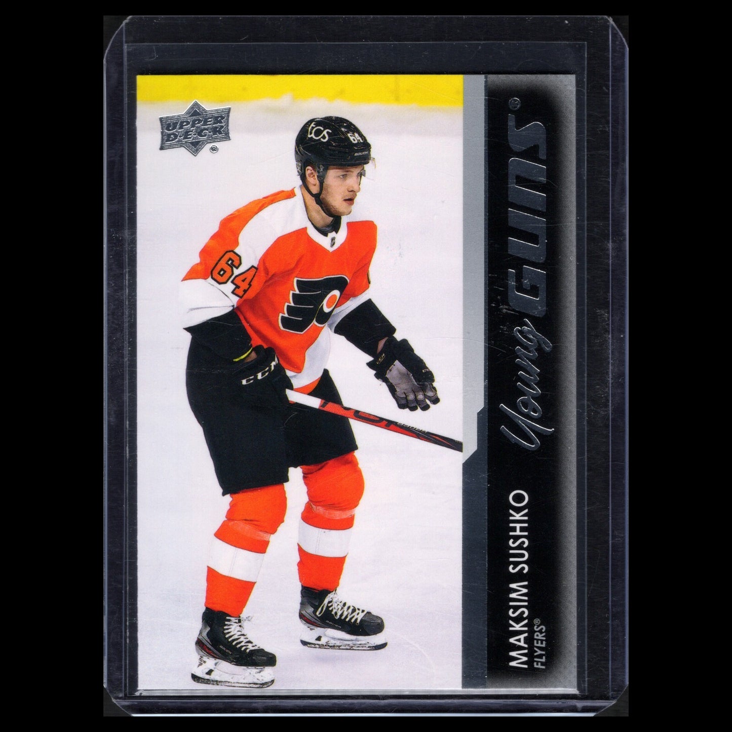 2021-22 UD Series 1, 2 and Extended YOUNG GUNS Rookie RC ~ YOU PICK from list!