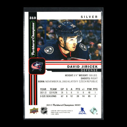 2022-23 UD Parkhurst Champions DAVID JIRICEK #310 Silver Rookie