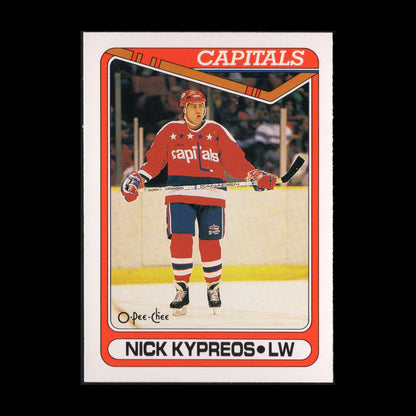 1990-91 O-Pee-Chee Hockey Base/Rookie/Insert ~ YOU PICK from list!