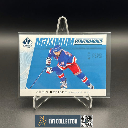 2024-25 UD SP Authentic CHRIS KREIDER #MP-20 Maximum performance Blue